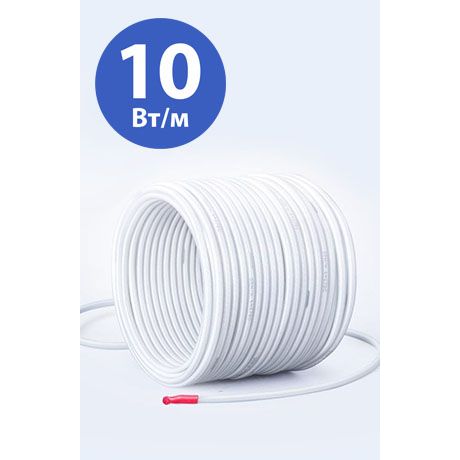 Греющий кабель мощностью 10 Вт на метр