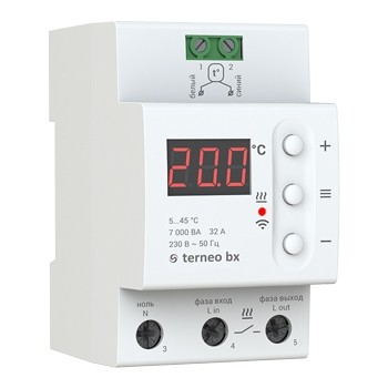 Терморегулятор для систем охлаждения и вентиляции